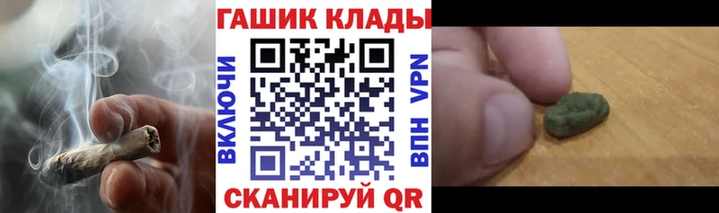 blacksprut сайт  Лесной  ГАШИШ гашик 