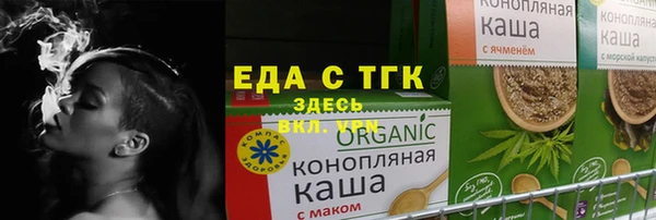 кокаин премиум Алзамай