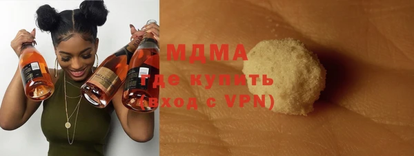 спайс Алексеевка