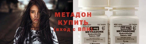 спайс Алексеевка