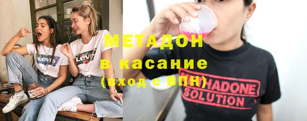 спайс Алексеевка