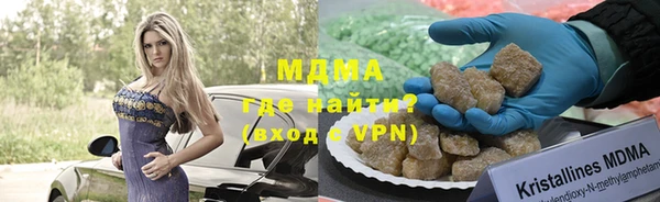 кокаин премиум Алзамай