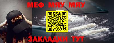 кокаин перу Конаково