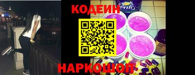 кокаин перу Конаково