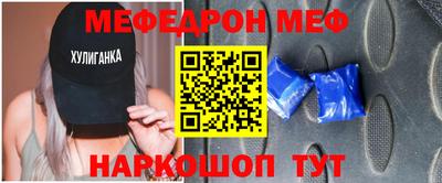 герыч Коммунар