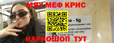 герыч Коммунар