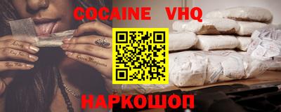 герыч Коммунар