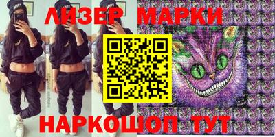 кокаин перу Конаково
