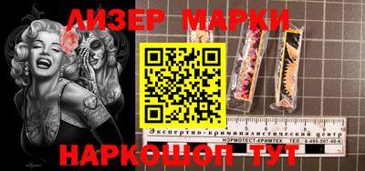 каннабис Комсомольск-на-Амуре