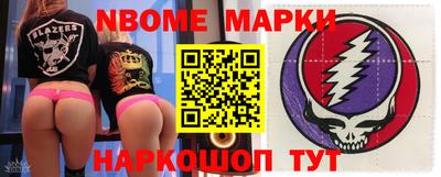 герыч Коммунар