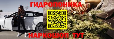 герыч Коммунар
