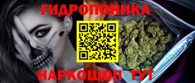 герыч Коммунар