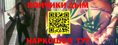 герыч Коммунар