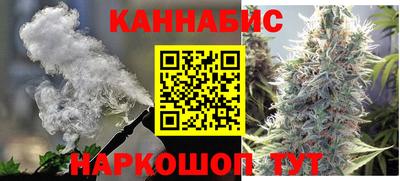 кокаин перу Конаково