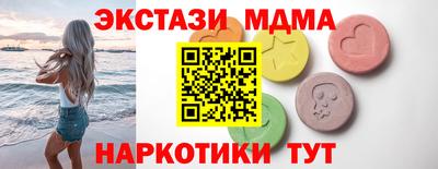 кокаин перу Конаково