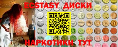 герыч Коммунар