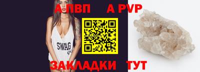 герыч Коммунар