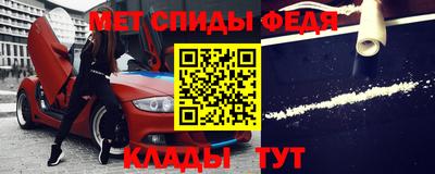каннабис Комсомольск-на-Амуре