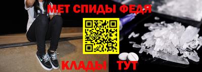 кокаин перу Конаково