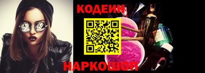 кокаин перу Конаково