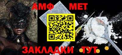 герыч Коммунар