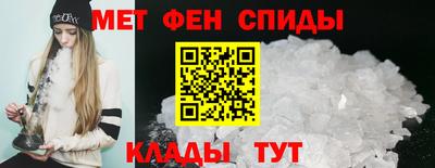 кокаин перу Конаково