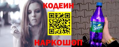 кокаин перу Конаково
