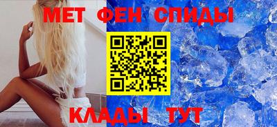 кокаин перу Конаково