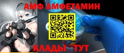 герыч Коммунар