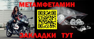 каннабис Комсомольск-на-Амуре