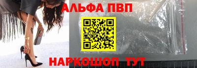 кокаин перу Конаково