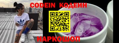 герыч Коммунар