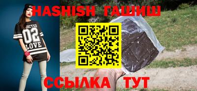 герыч Коммунар