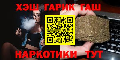 кокаин перу Конаково