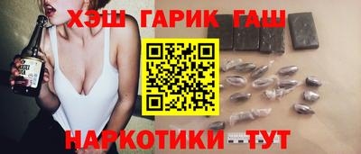 герыч Коммунар