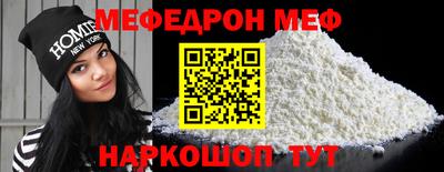 герыч Коммунар