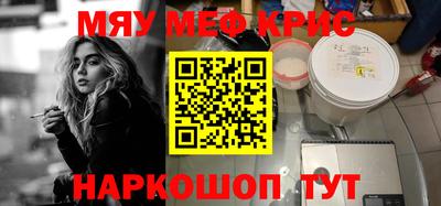 каннабис Комсомольск-на-Амуре