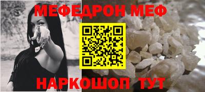 кокаин перу Конаково